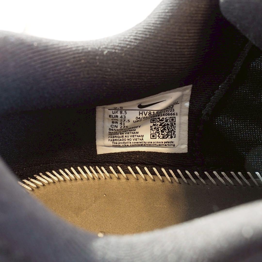 ナイキ　ボメロプラス 27.5cm