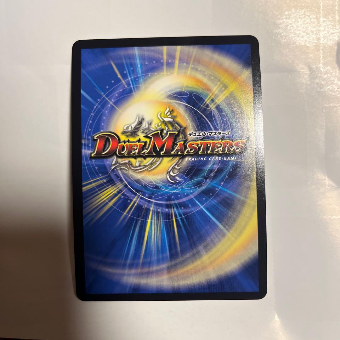 ル*ラ様 ミリオンブレイブカイザー　サインシークレット