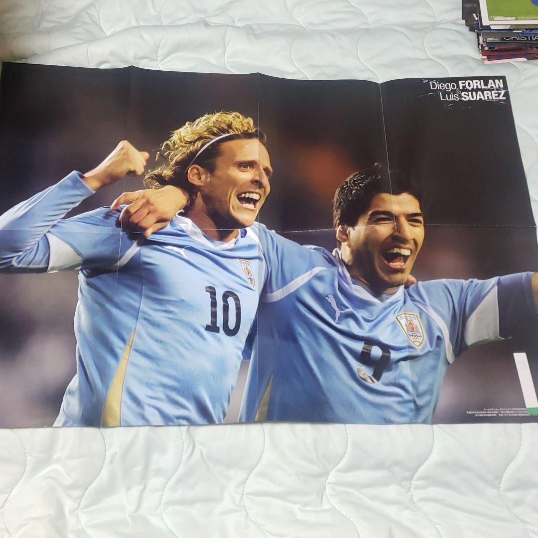 確認用⑦　31-35