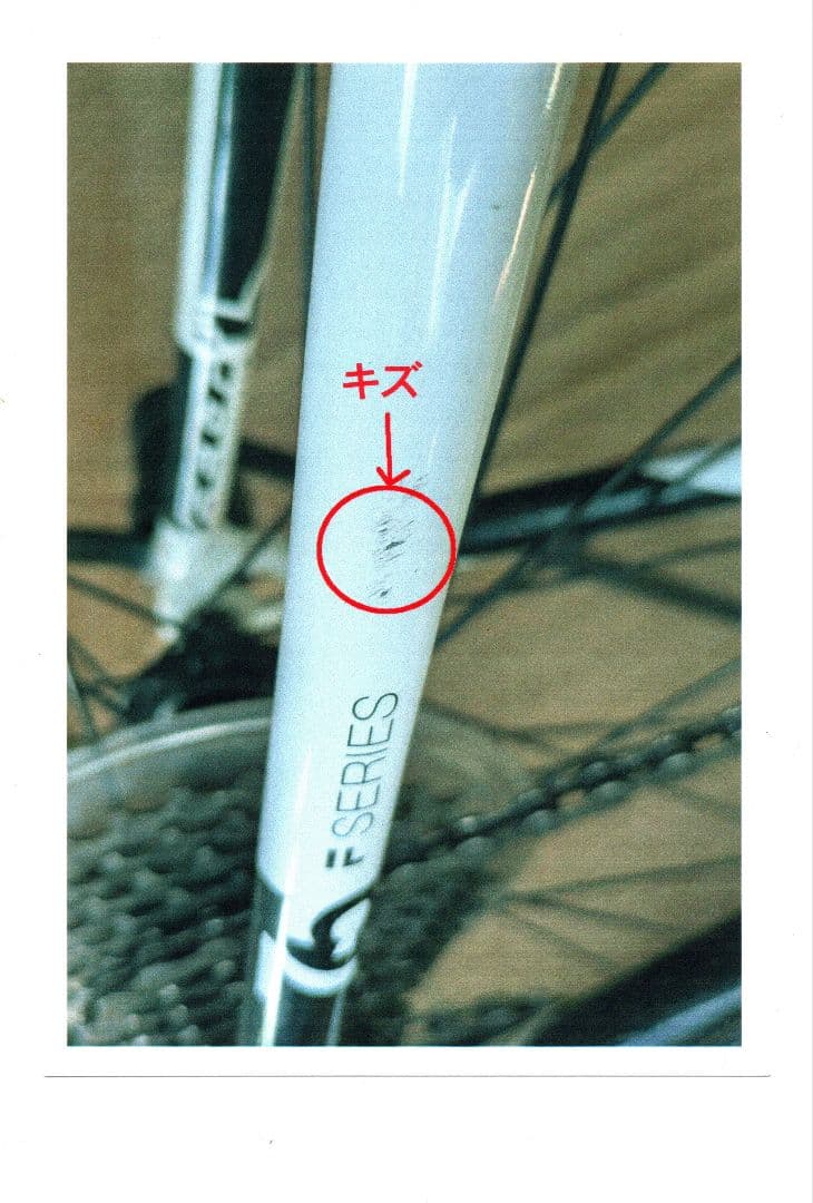 FELT F75ロードバイク 2016年式　スタンド付き