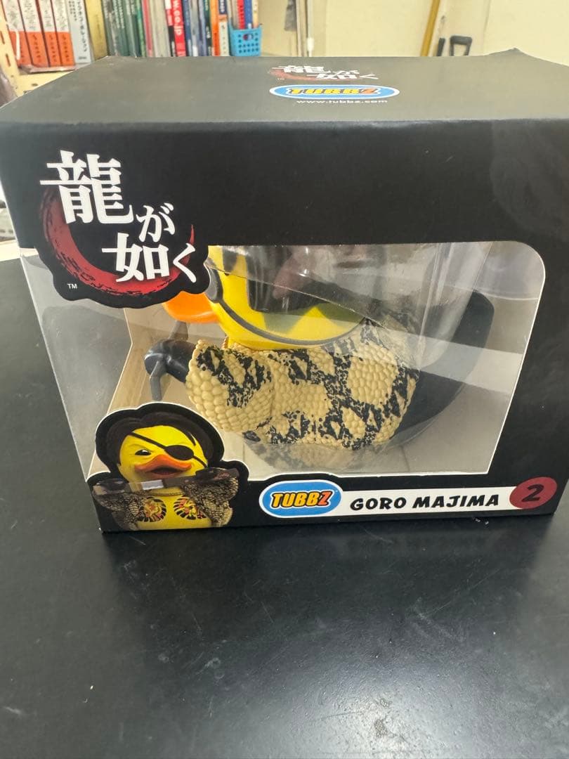 TUBBZ 龍が如く 真島吾朗 SEGA アヒル ダック フィギュア
