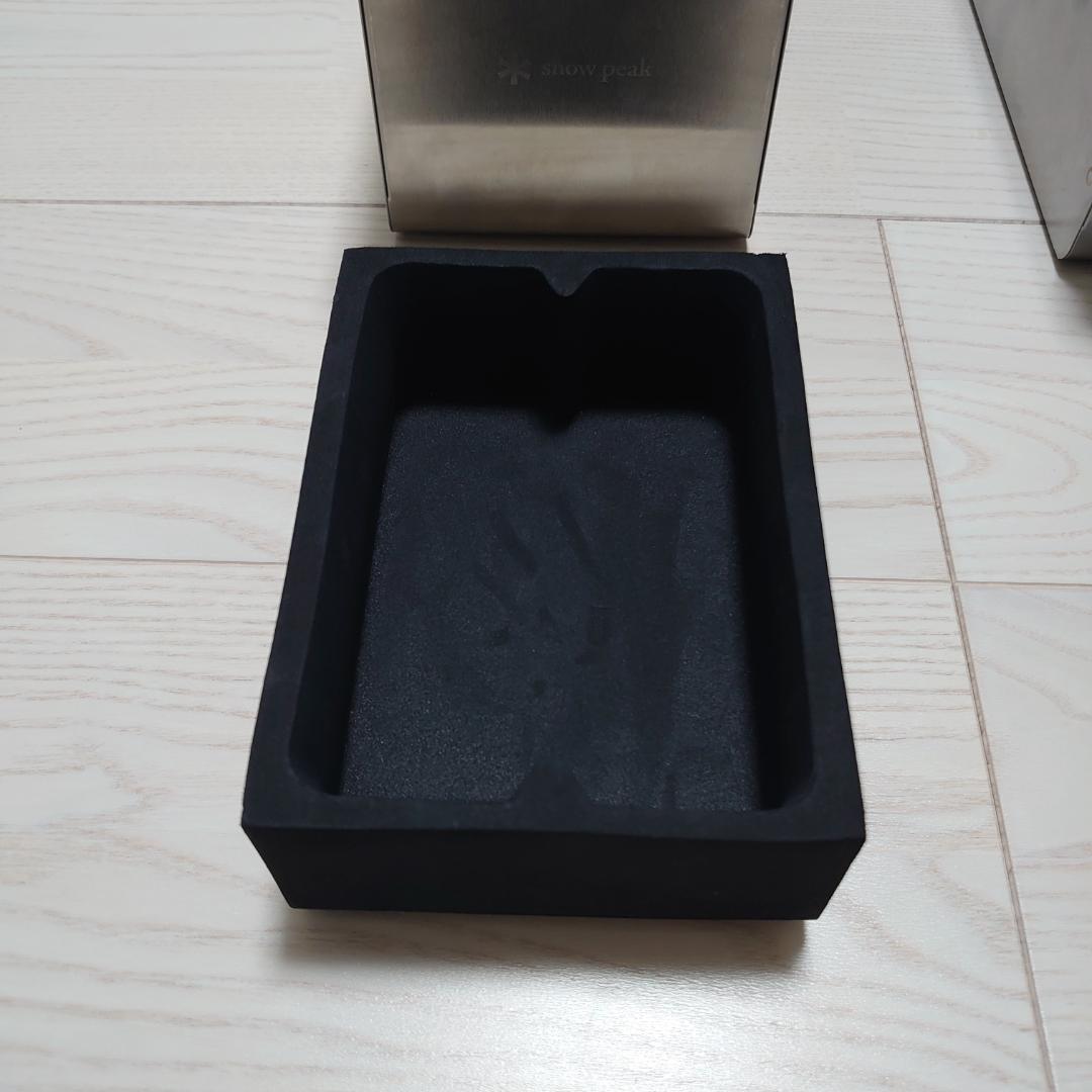 スノーピークステンボックスハーフユニットセット