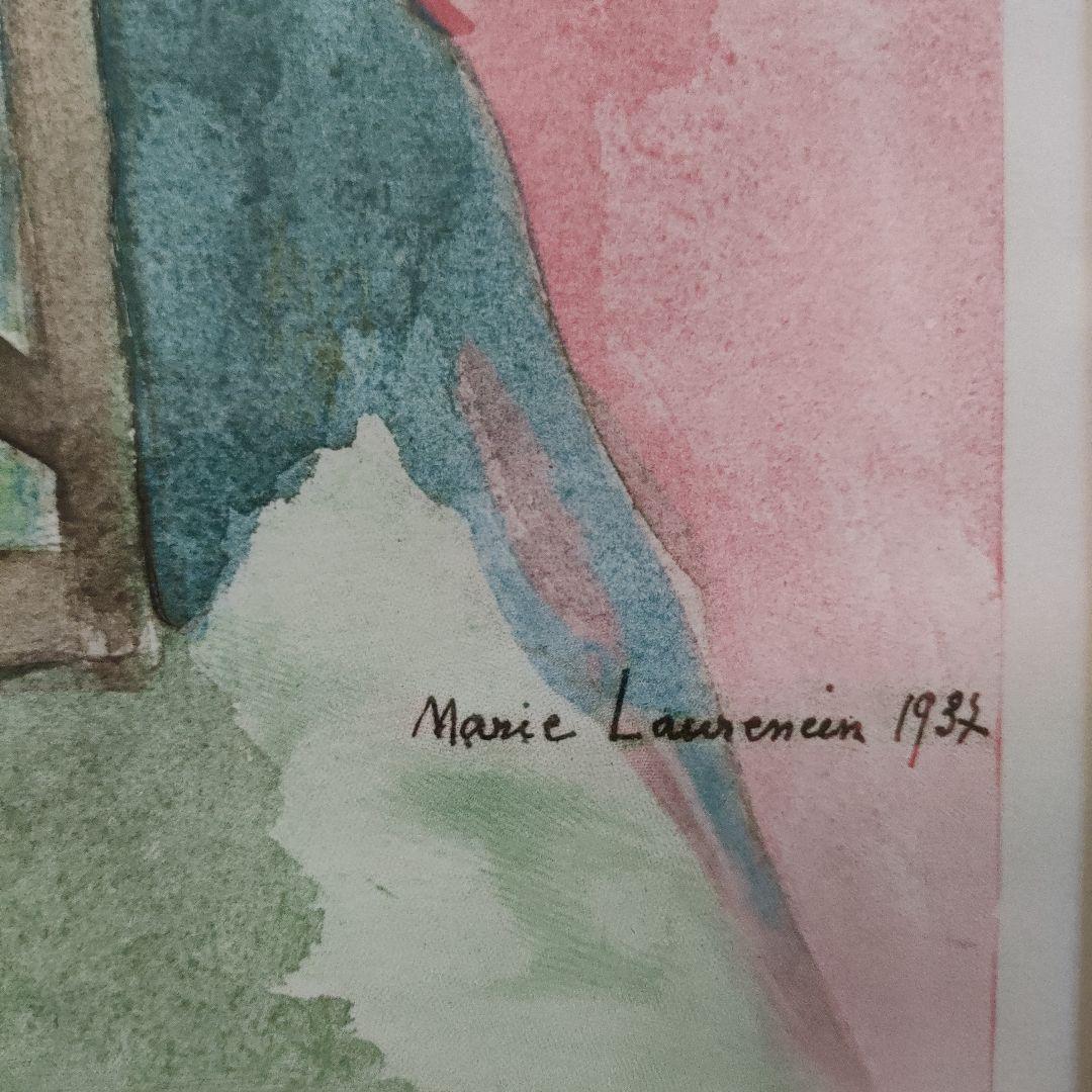 マリーローランサン　カラー銅版画『3人の女性』1937年製作、ウコン布＆共箱付