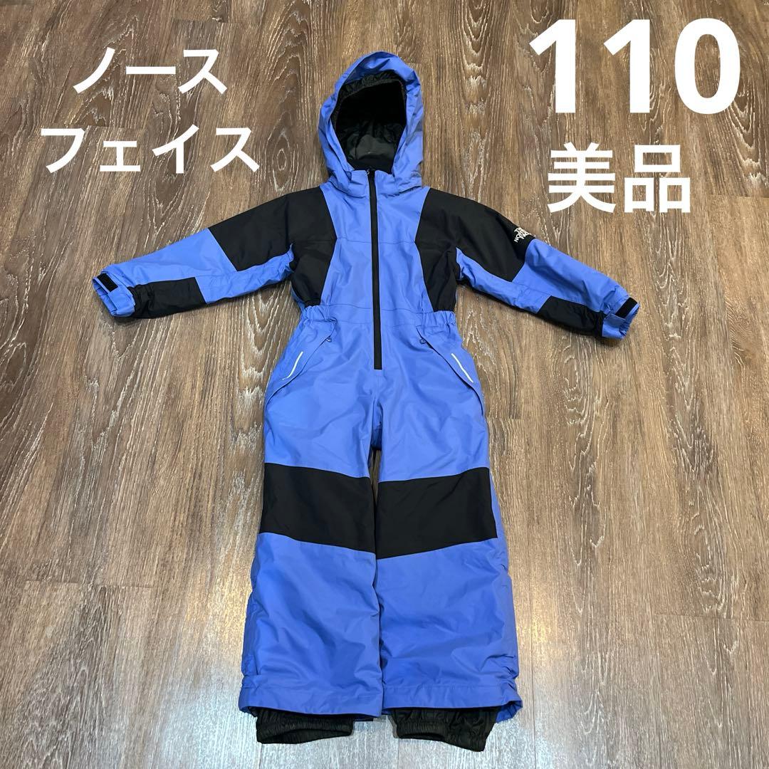 美品　ノースフェイス　スノーウェア 110ブルー 男の子　つなぎ　ワンピース