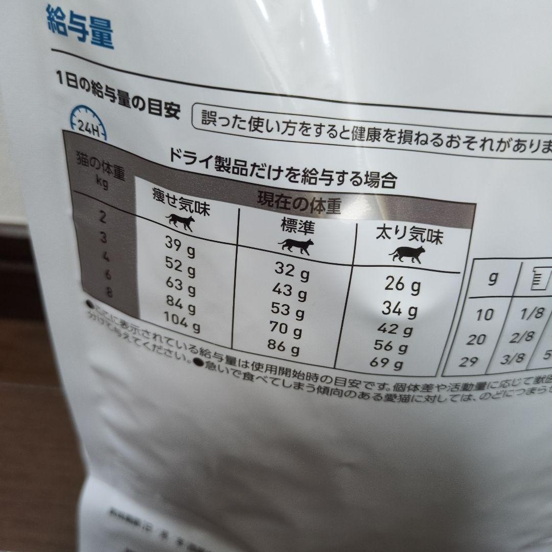 未開封  CANIN アミノペプチドフォーミュラ 2kg