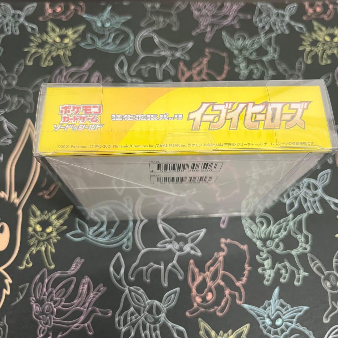 ポケモンカード　ソード&シールド　イーブイヒーローズ　未開封、シュリンク付き