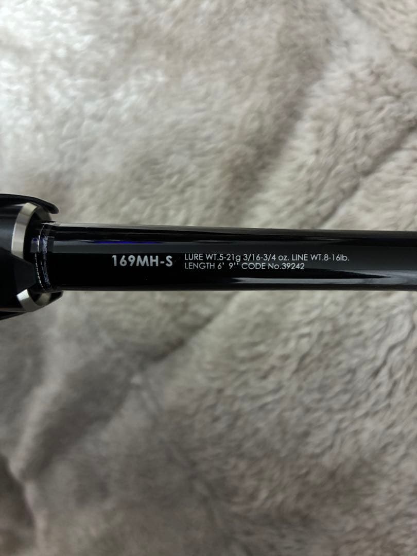 ジャッカル　ポイズングロリアス169MH-S