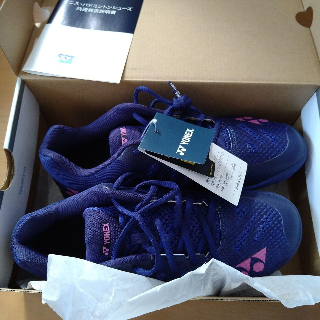YONEX バドミントンシューズ SHB-03L ネイビー希少品未使用新品