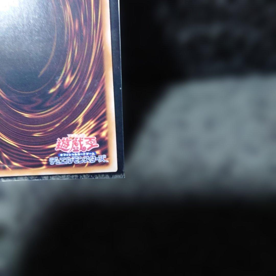 遊戯王OCG 白の聖女　エクレシア　イラスト違い　クオシク