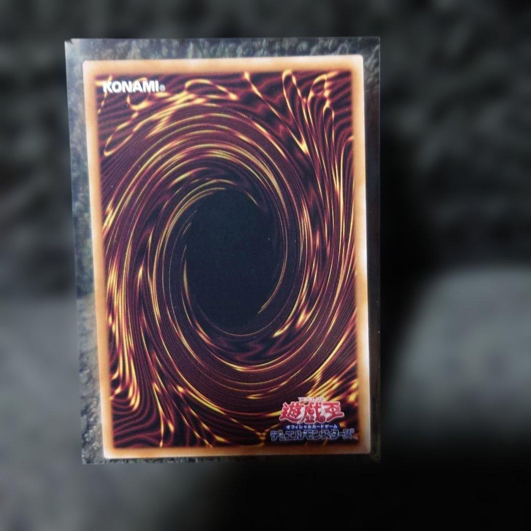 遊戯王OCG 白の聖女　エクレシア　イラスト違い　クオシク