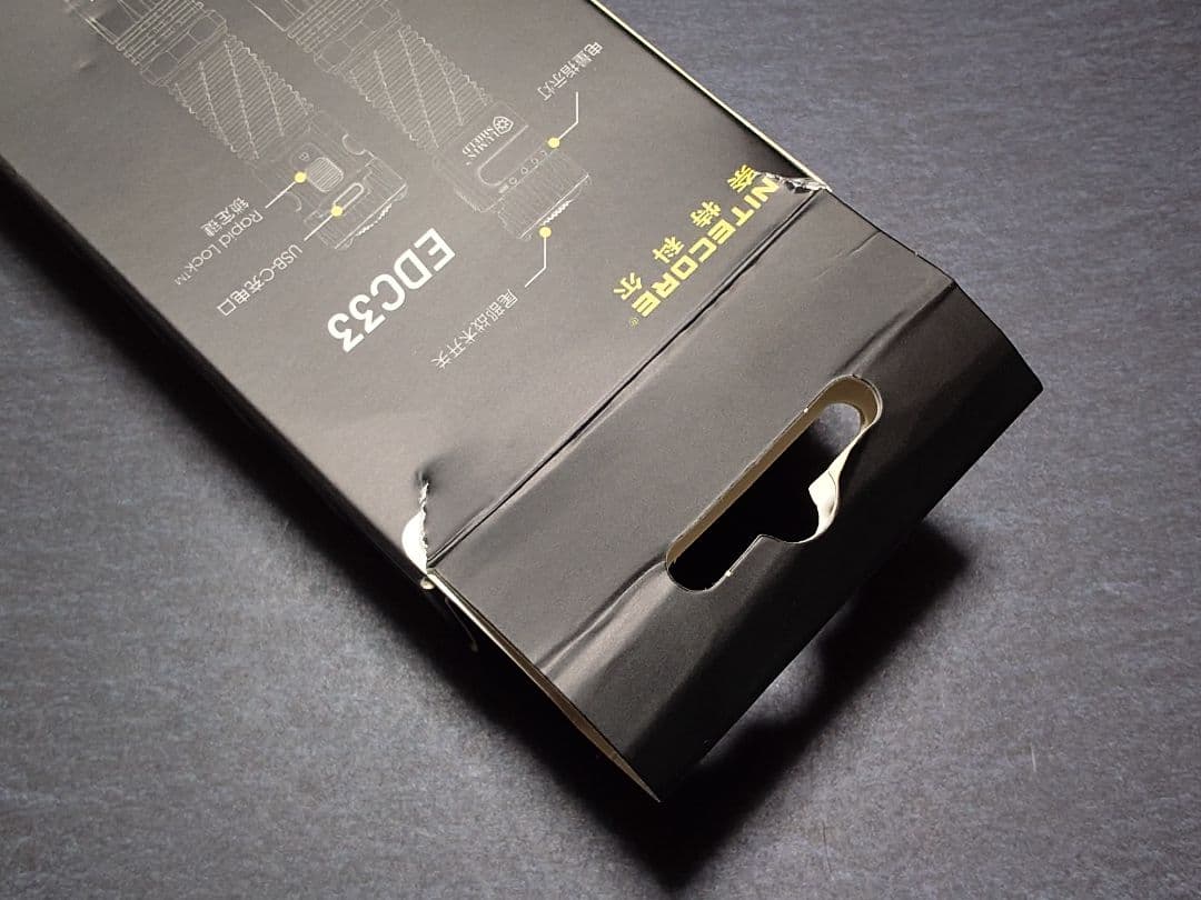 NITECORE EDC33 懐中電灯 4000ルーメン