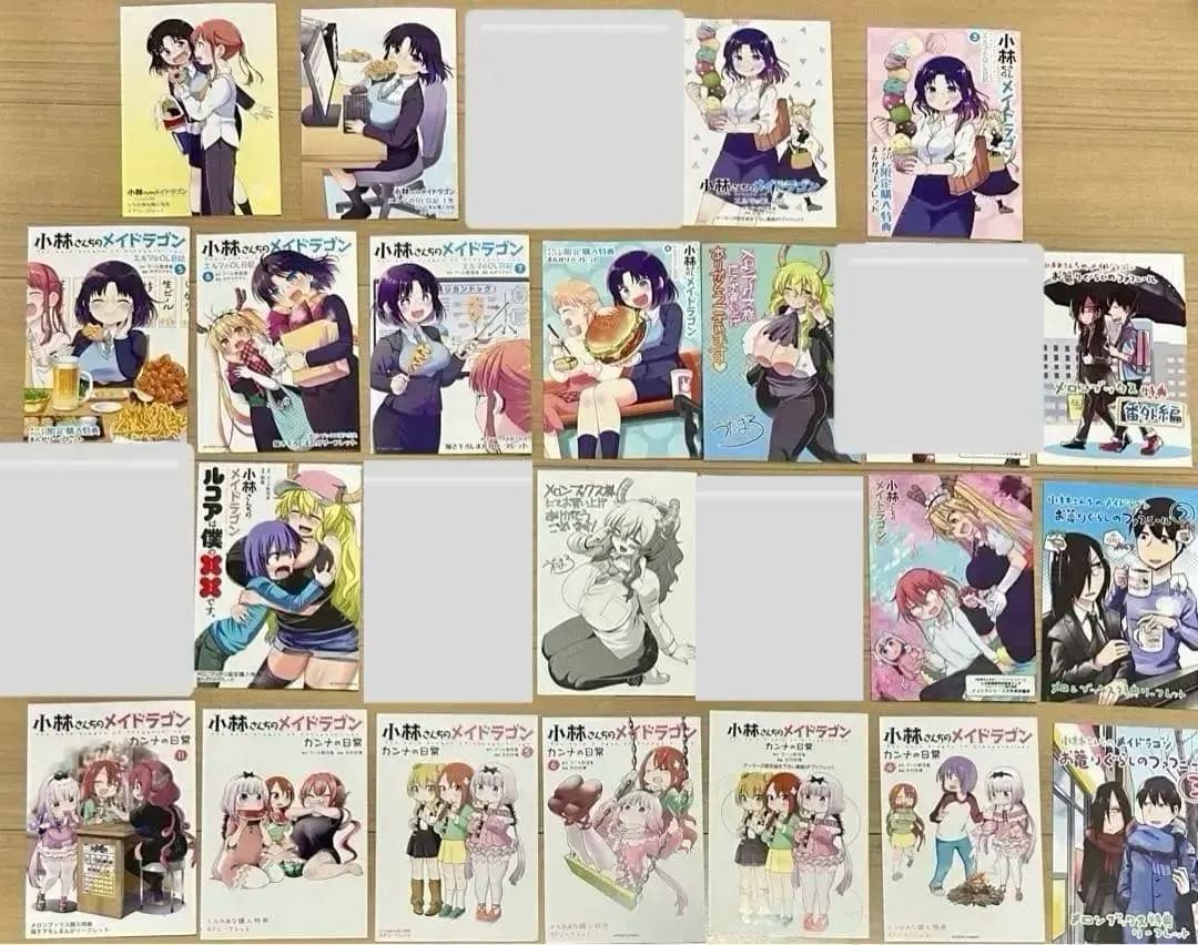 漫画　小林さんちのメイドラゴン　 特典　リーフレット　まとめ売り