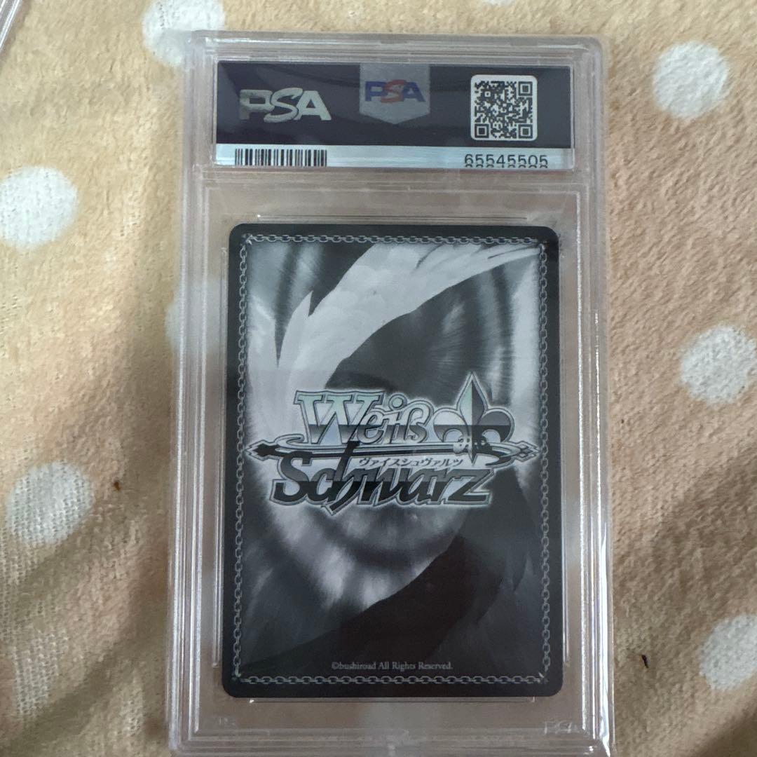 あやめのひととせ 百鬼あやめ TDSP サイン PSA10 ホロライブ