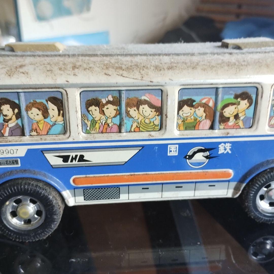 バス型おもちゃ 金属製 青と白