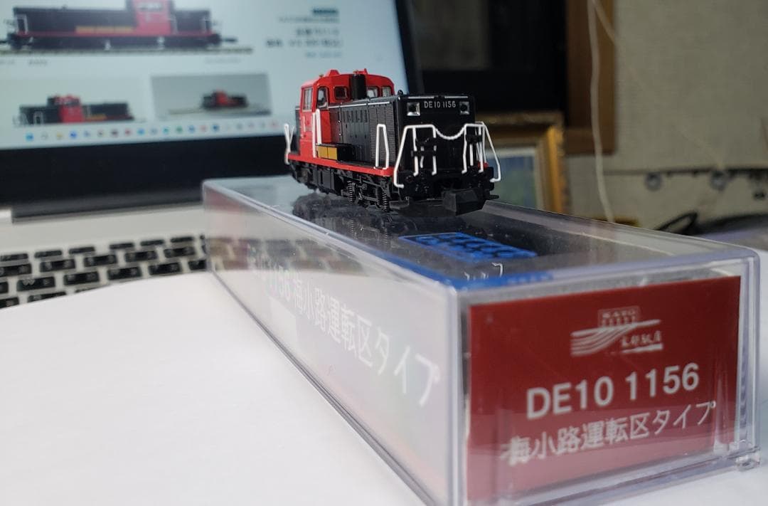 KATO 7011-9 京都駅店限定　DE10 1156 梅小路運転区タイプ