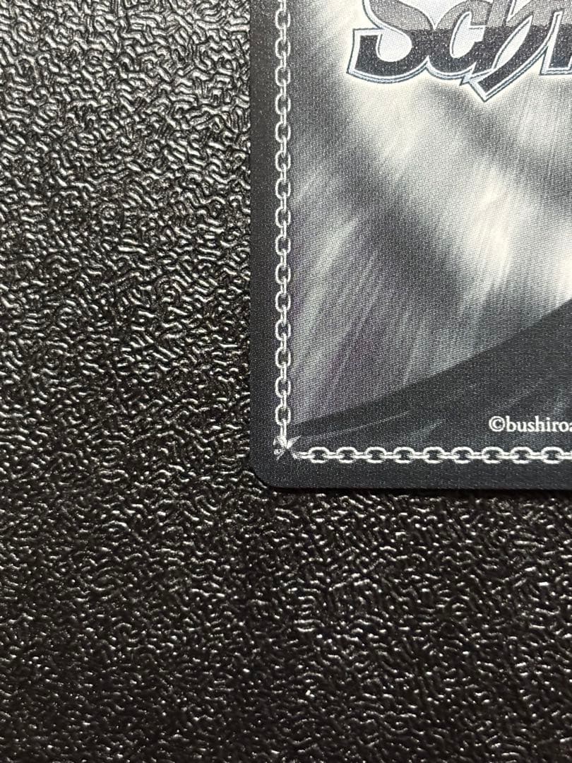 ヴァイスシュヴァルツ ダンダダン 虚空に舞う美少女アイラ PR+