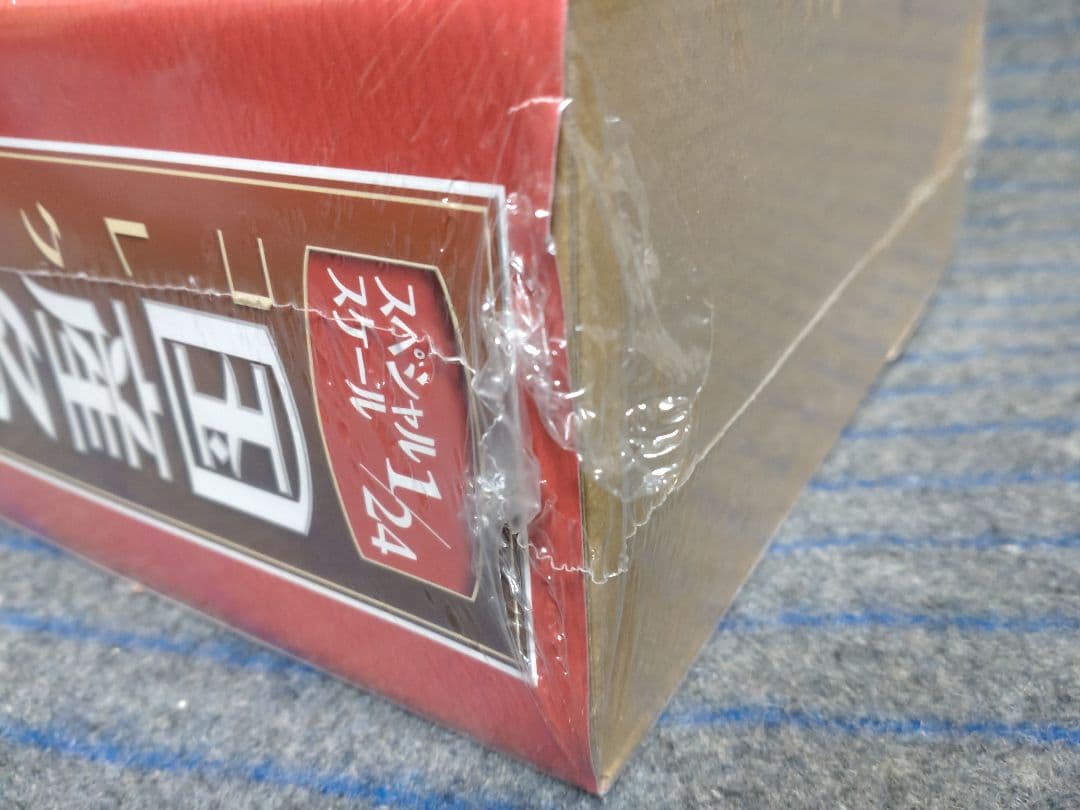 未開封国産名車コレクショントヨタカリーナHT 2000GT 1/24