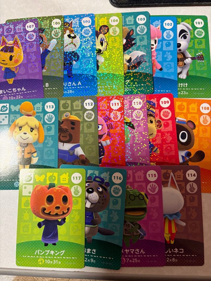 バラ売り可能〜どうぶつの森　amiiboカード　1-5弾　セミコンプ　セット売り