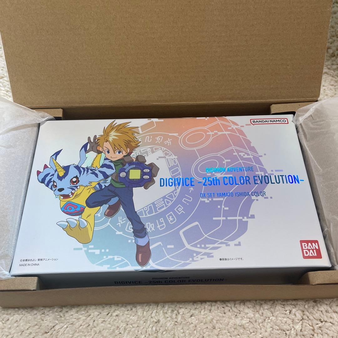 デジモンアドベンチャーデジヴァイス25thCOLOREVOLUTION石田ヤマト