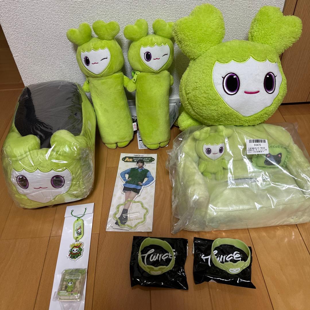 Twice ジョンヨン　おまとめグッズ