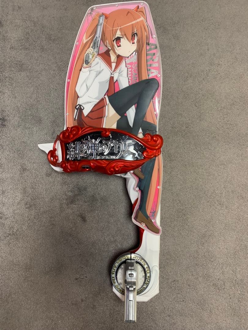 パチンコ　実機　希少　緋弾のアリア　緋弾覚醒　役物　神崎・H・アリア