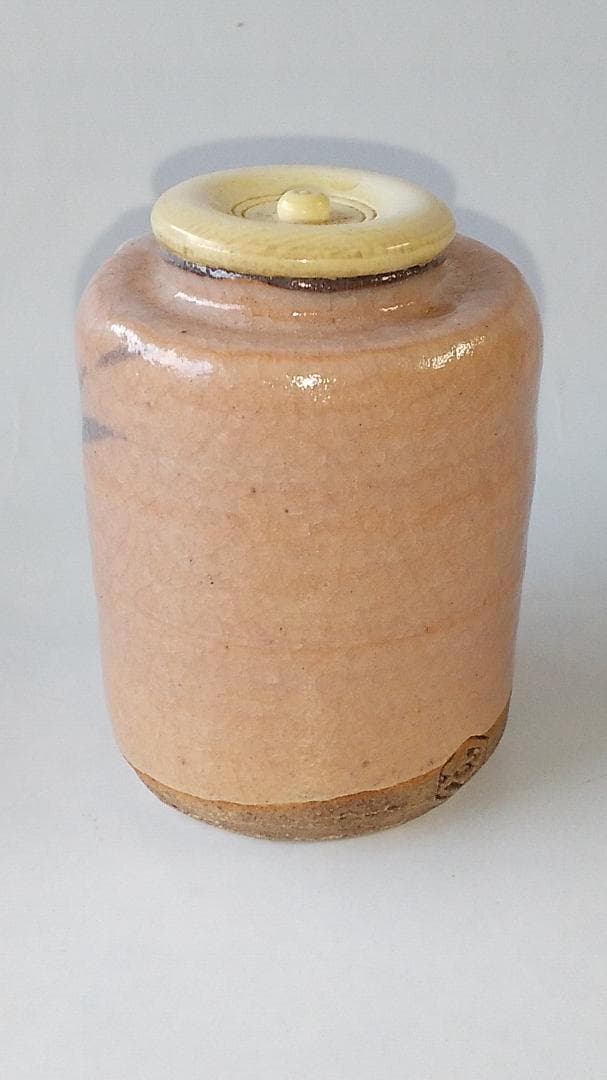 メル84937紅志野茶入 京玉欽 作 仕覆 松竹梅変わり市松 茶道具 美品