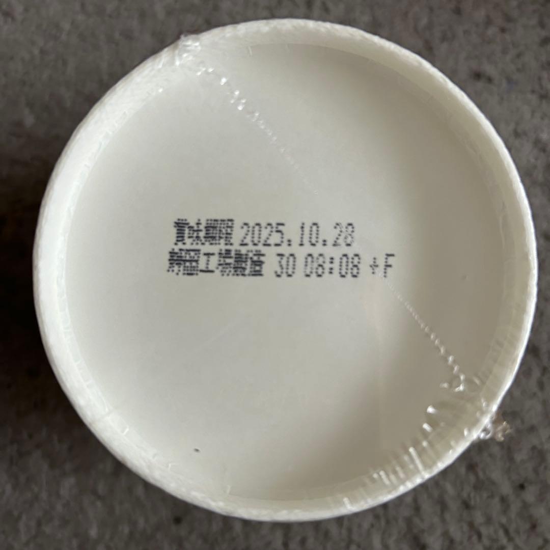 みそきん、みそきんメシ 35個セット