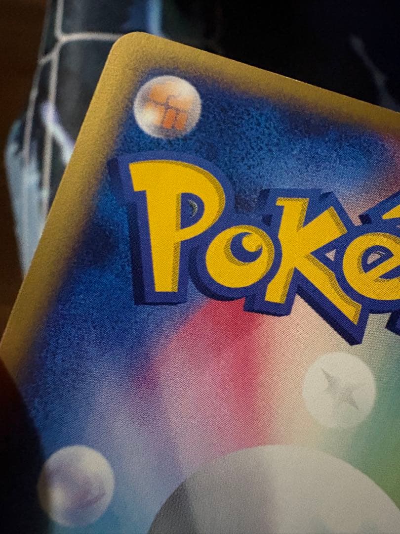 確認用（購入された場合写真送ります）