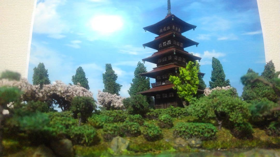 改装SP記念‼️✨お寺✨桜咲く✨瑠璃光寺✨五重の塔✨SPハイグレード仕上げ