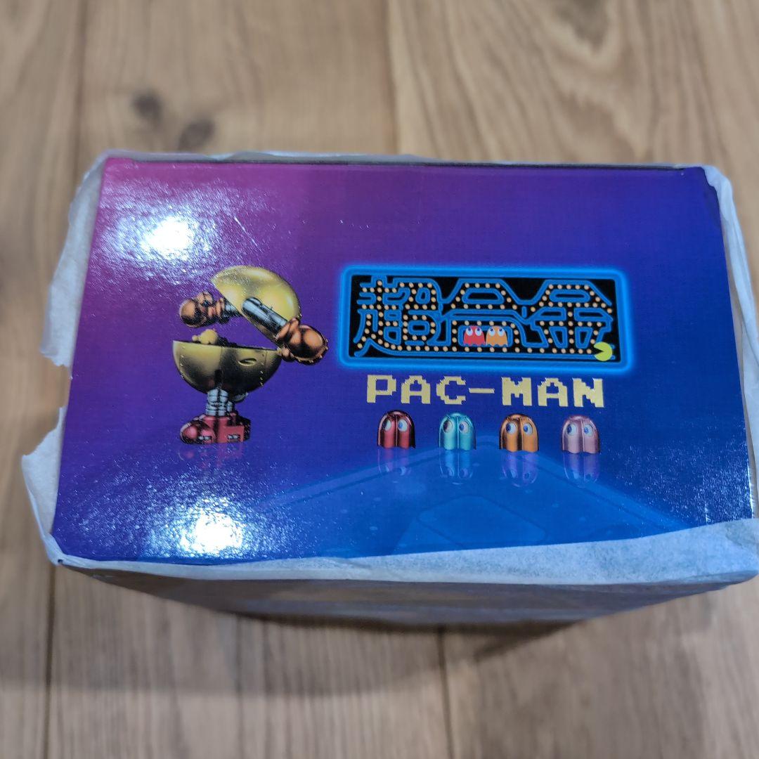 ！新品！パックマン 超合金
