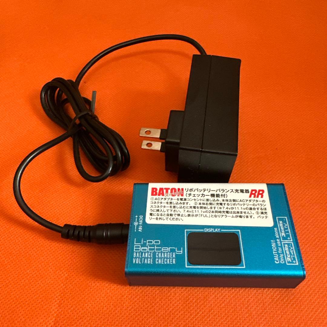 スタンダード電動ガン✨️ SIG シグ 552シールズ SEALS リポ化済