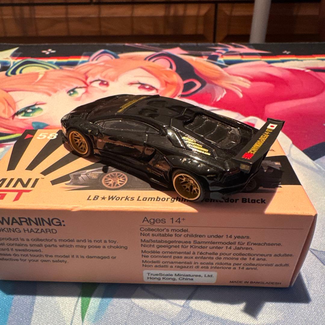 お得？ MINI GT LBWKランボルギーニアヴェンタドール 2台セット