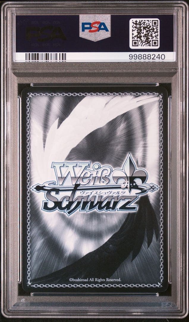 PSA 10 モカ ヴァイスシュヴァルツ ご注文はうさぎですか SP サイン