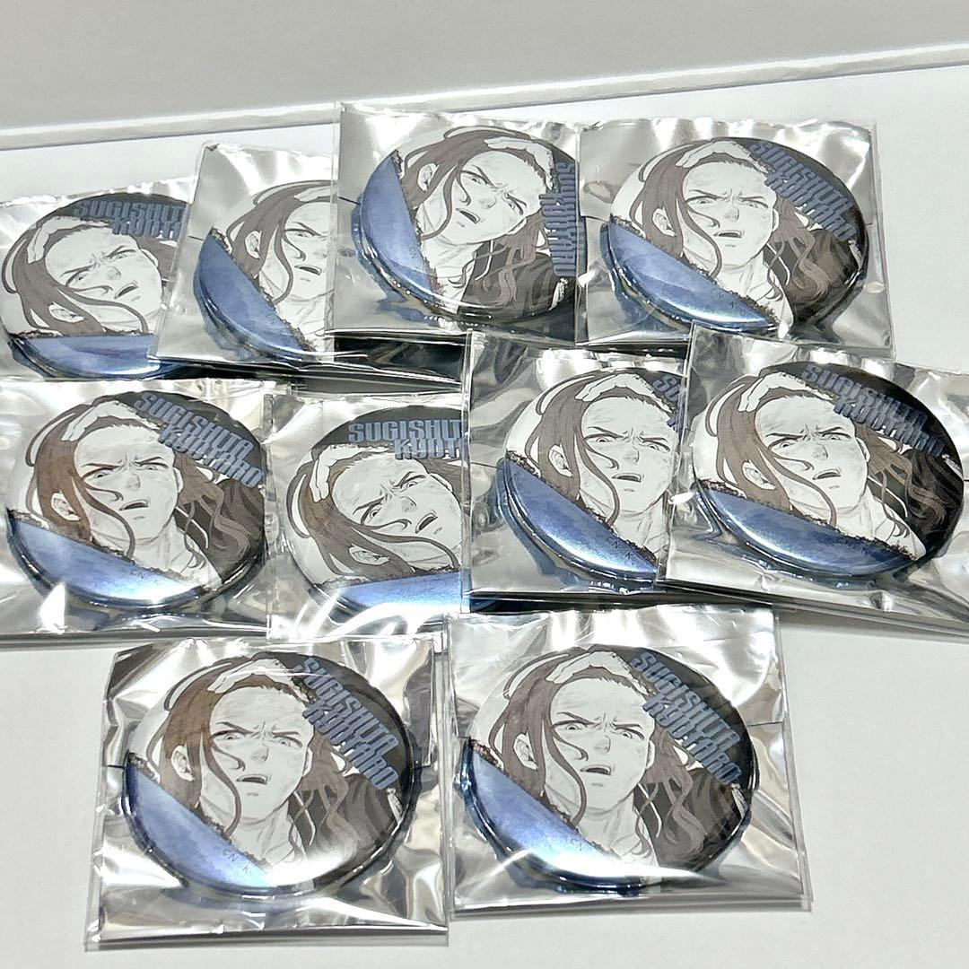 02 杉下京太郎 WIND BREAKER ジュエリー缶バッジ 原作絵