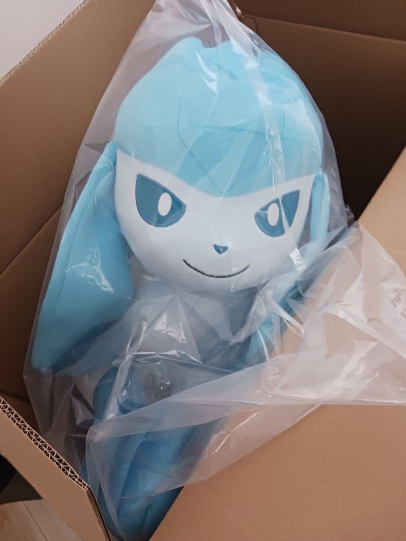 即日発送 等身大 グレイシア 寝そべり ぬいぐるみ