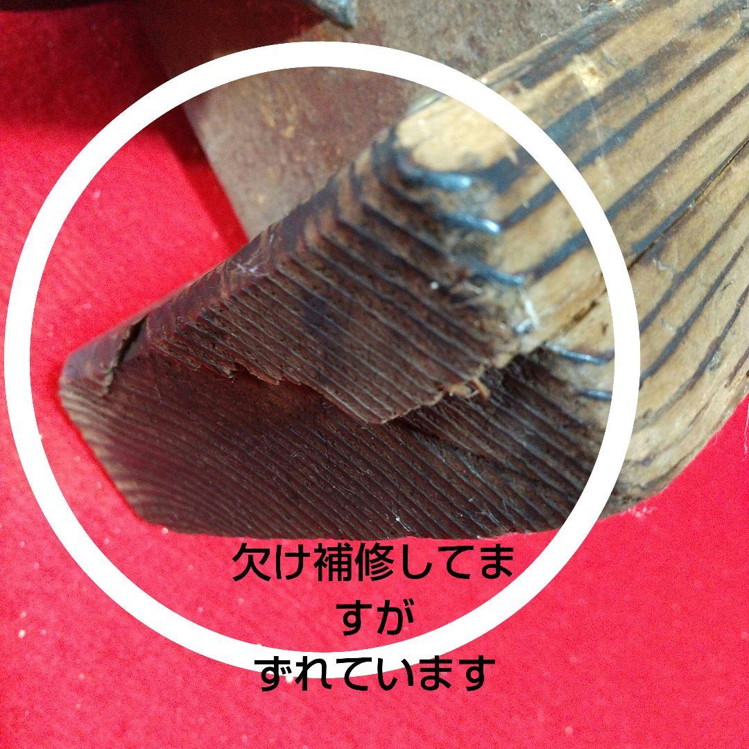 古道具 時代物 大型薬研 長さ約80cm 高さ約17.5cm幅約16.5cm