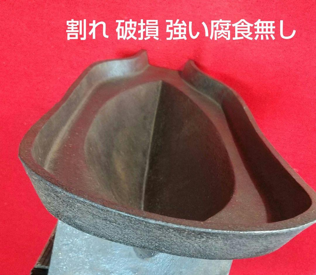 古道具 時代物 大型薬研 長さ約80cm 高さ約17.5cm幅約16.5cm