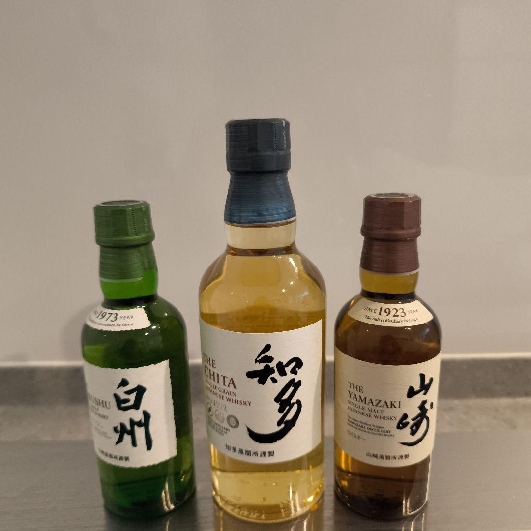 日本のウイスキー3本飲み比べセット（山崎、知多、白州）