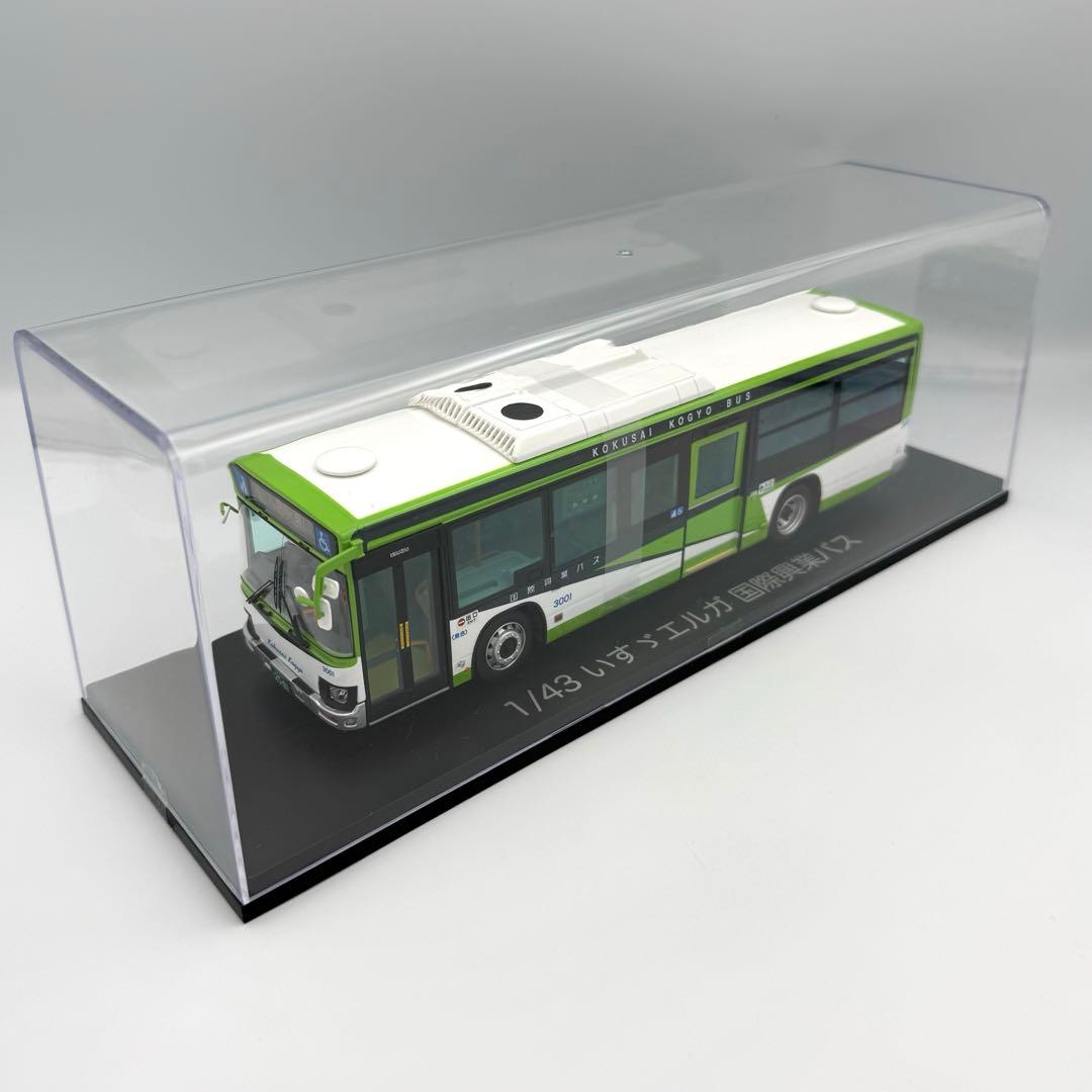 【激レア】1/43スケール 国際興業バス ダイキャスト 完成ミニカー 廃盤品