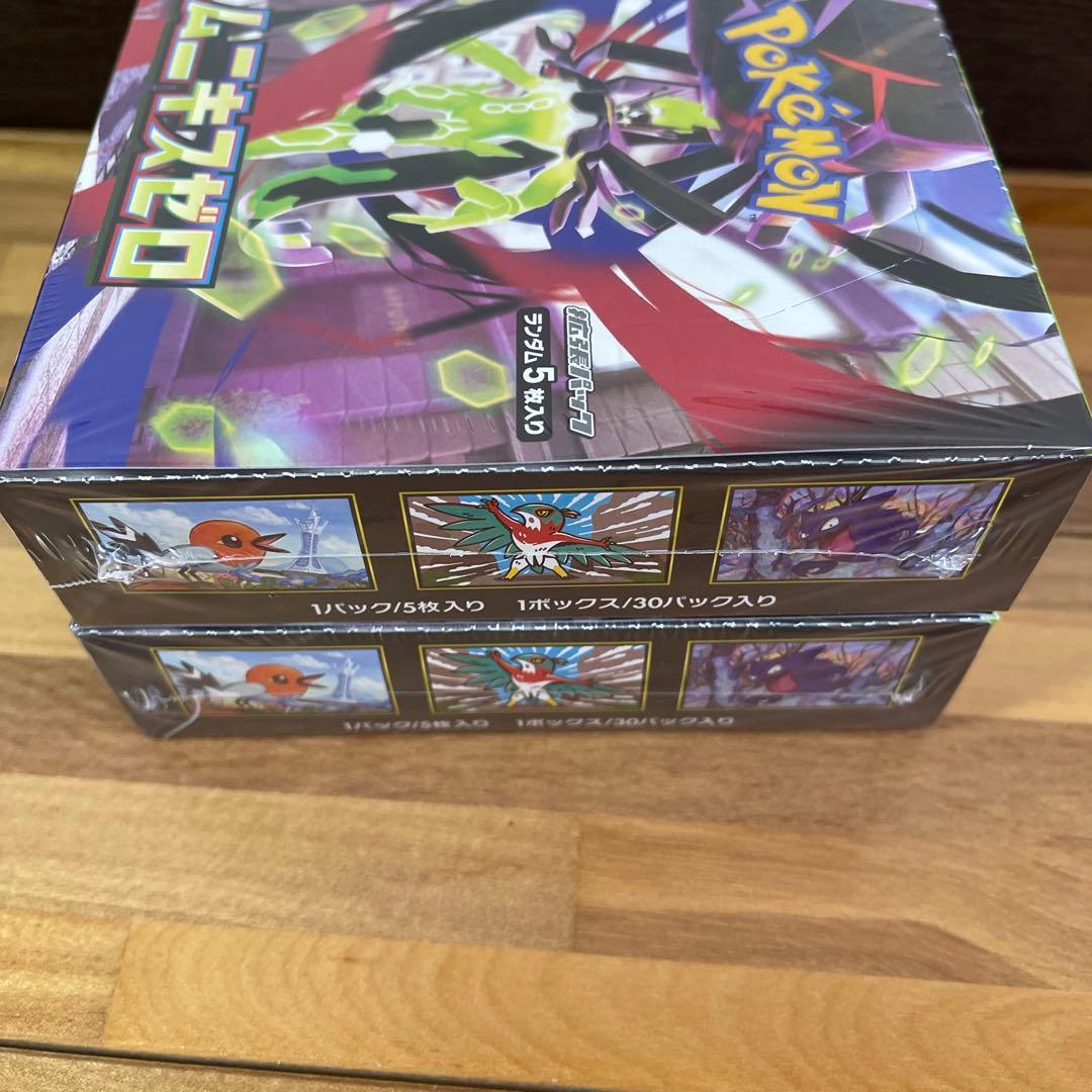 ポケモンカードゲーム ムニキスゼロ 2BOX シュリンク付き　新品未開封