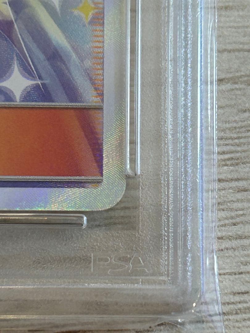 麗*々様 【PSA10】リーリエの全力 sr SR