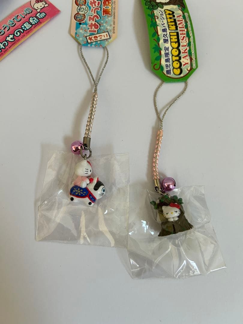 【未開封新品】ハローキティ ご当地ストラップ13点セット