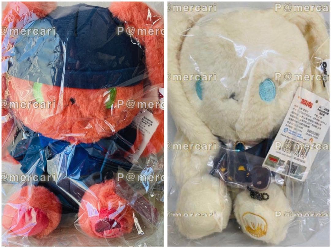 名探偵コナン　AIMON 中国限定　安室透　バーボン　ぬいぐるみ　バニー　赤井