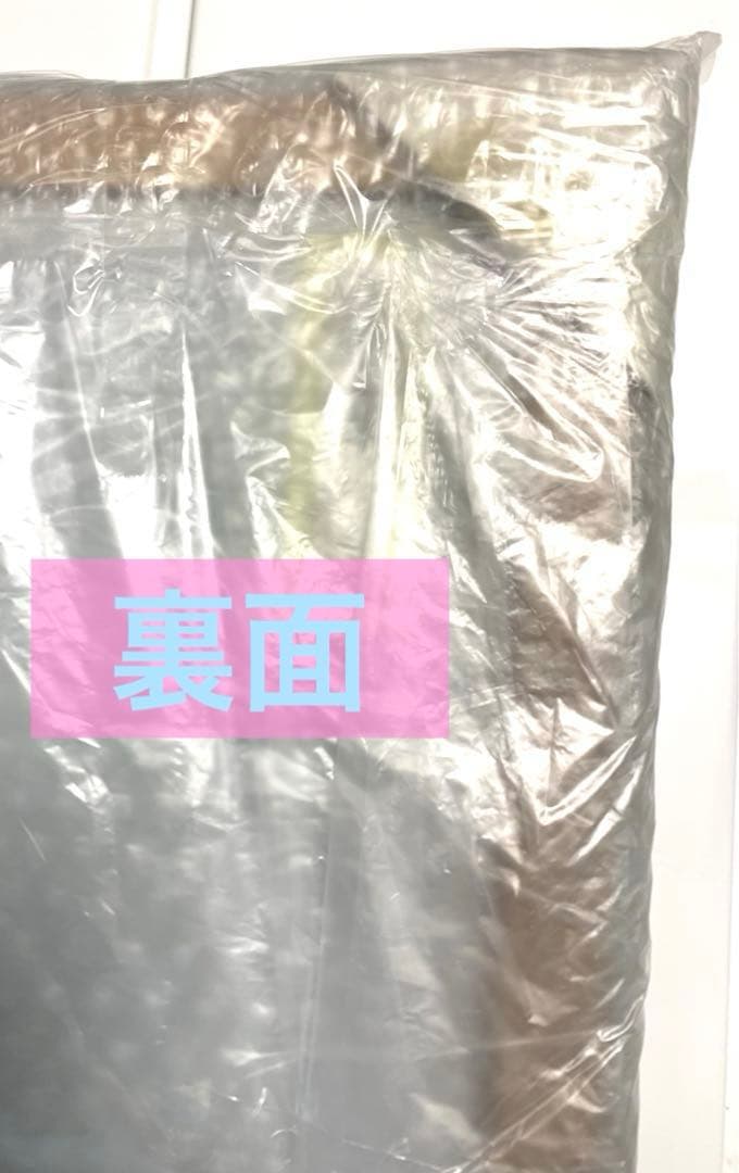 未使用　藤城清治 ジグソーパズル          1000ピース　フレーム付き