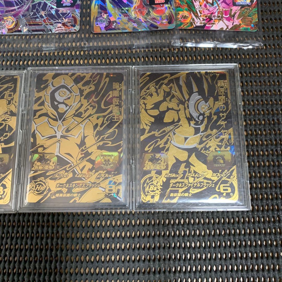 こ*ろ様 ドラゴンボールヒーローズまとめ売り