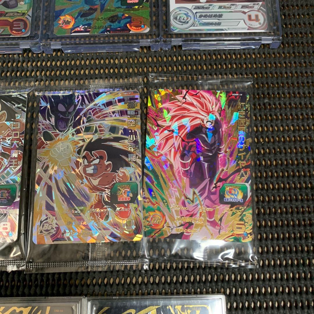 こ*ろ様 ドラゴンボールヒーローズまとめ売り