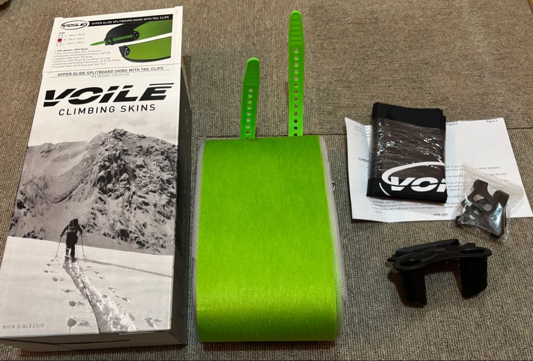 [新品] Voile Hyper Glide Splitboard Skins