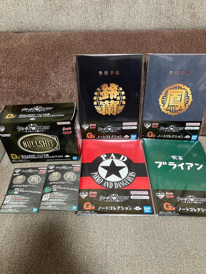 一番くじ クローズ＆WORST ～さすらいの鴉たち～ ABCDEFG セット