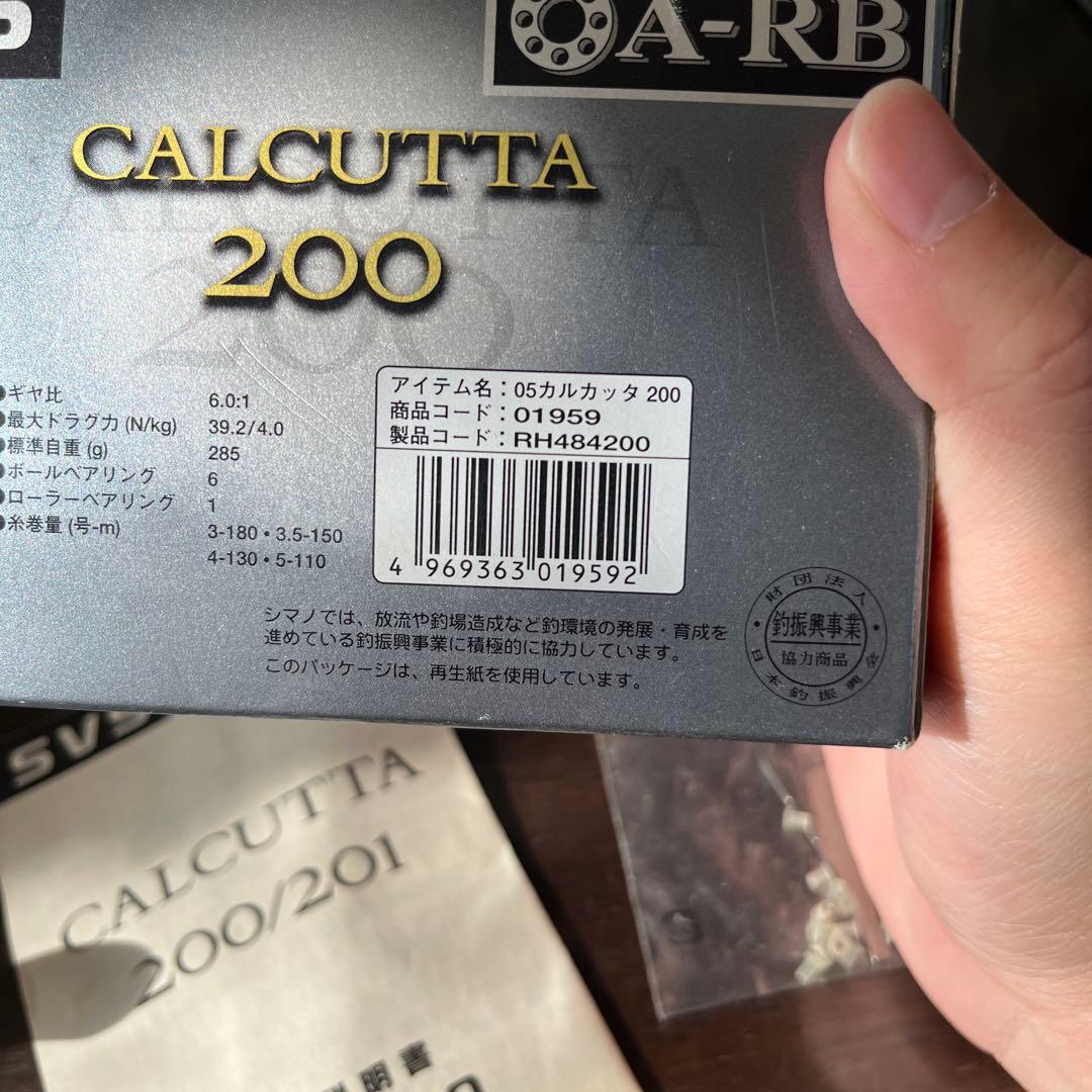 【箱付・説明書／美品】シマノ カルカッタ200 SVS A-RB シルバー