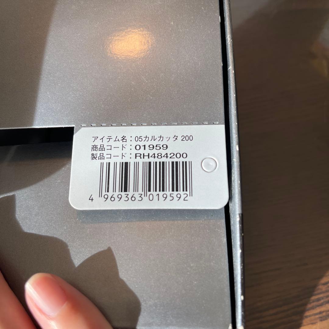 【箱付・説明書／美品】シマノ カルカッタ200 SVS A-RB シルバー